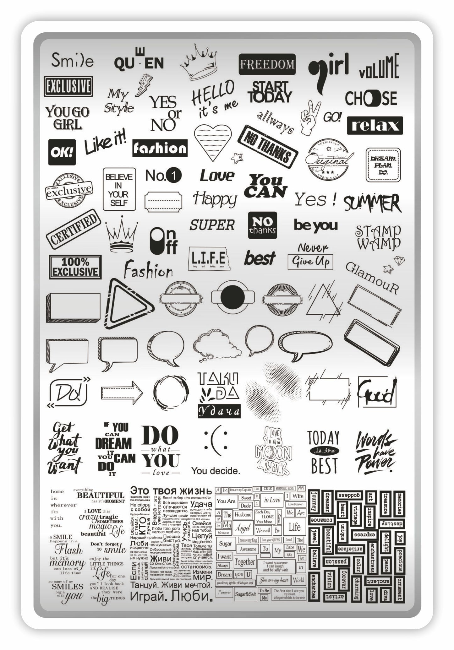 TakiDa Stamping Plate with Demo Sheet, 11