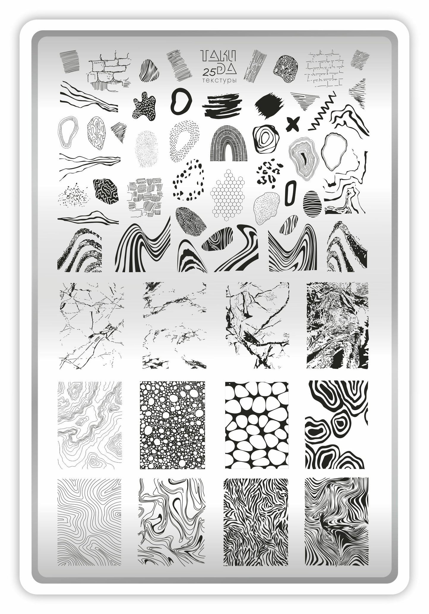 TakiDa Stamping Plate with Demo Sheet, 25