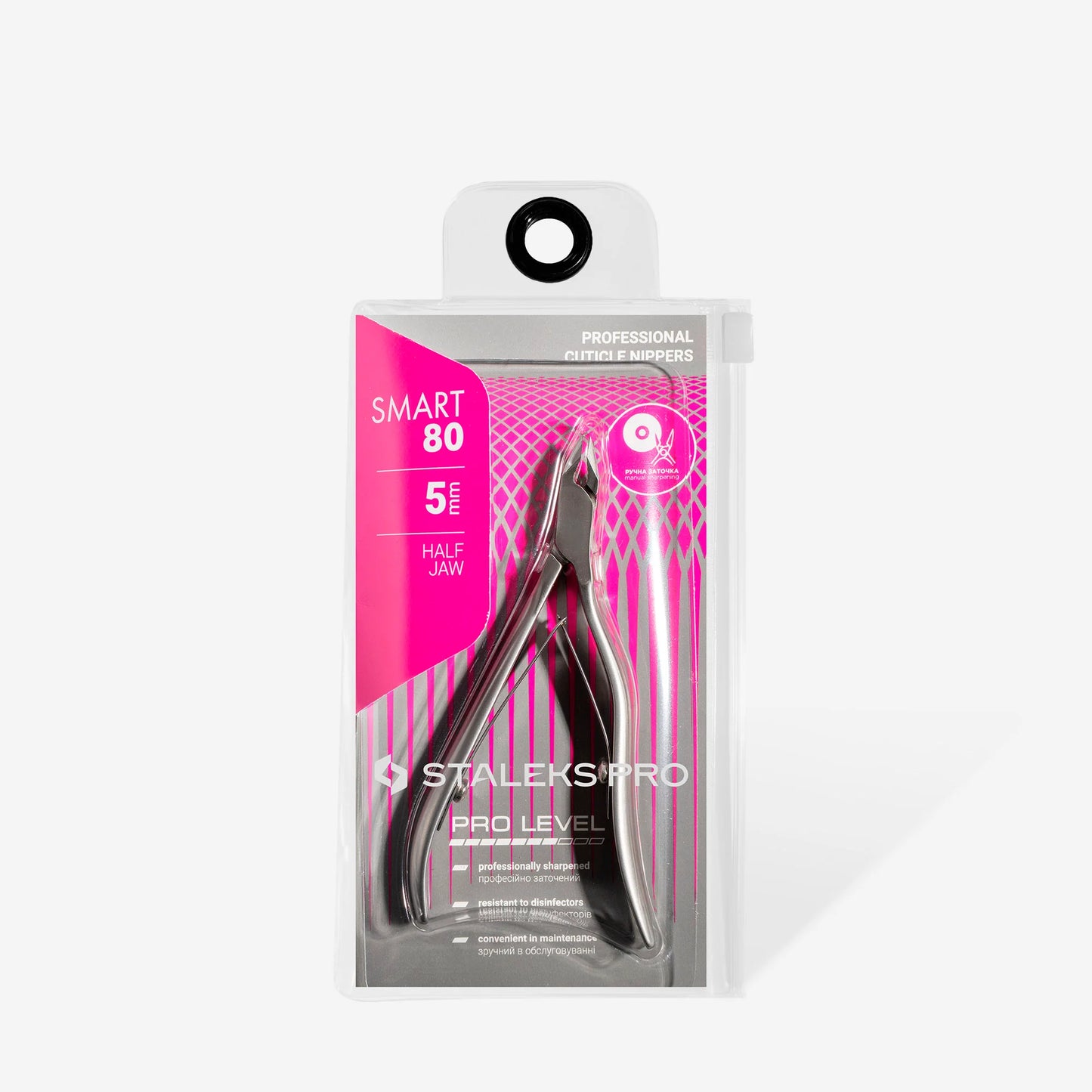 SMART Professional Skin Pliers 80/5mm