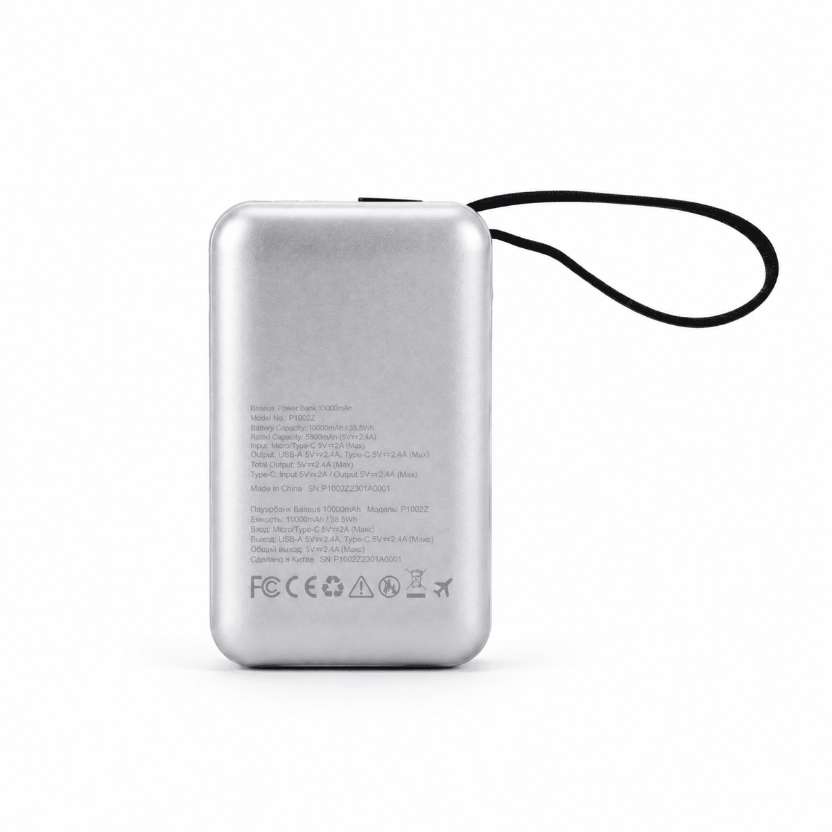 Power Bank Profesional IA O’Nail