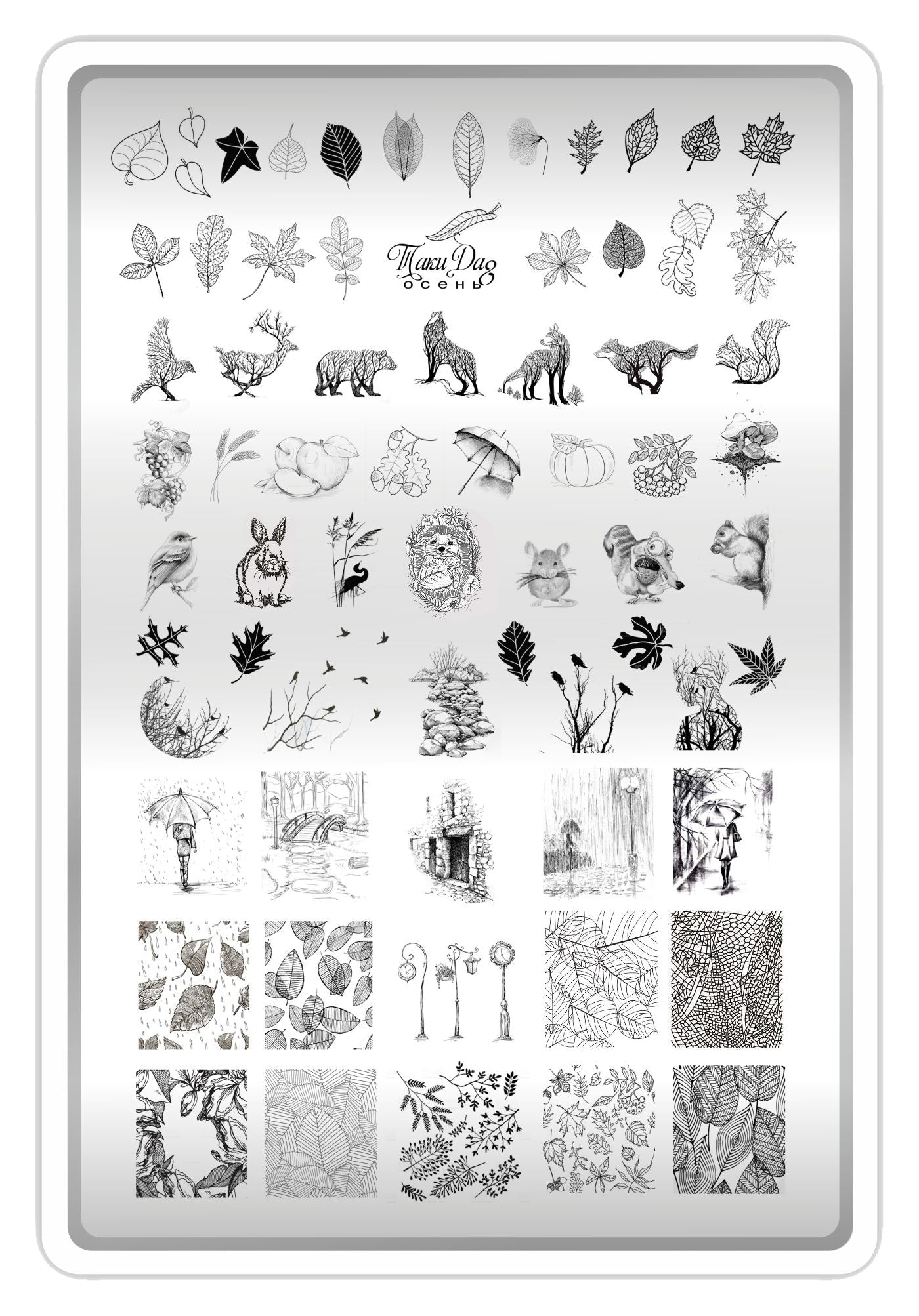 TakiDa Stamping Plate with Demo Sheet, 08