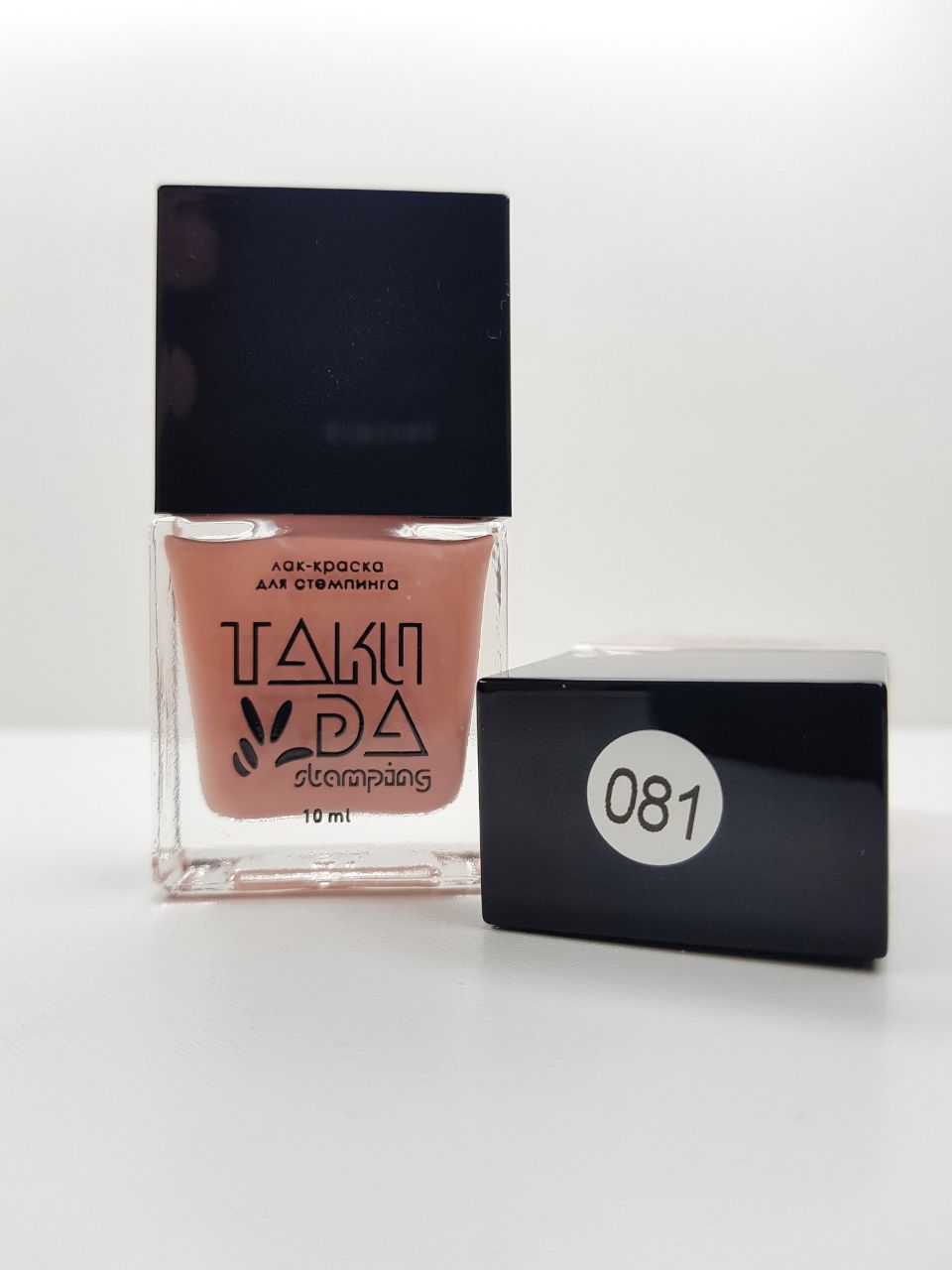 TakiDa 81 stamping enamels, 10ml