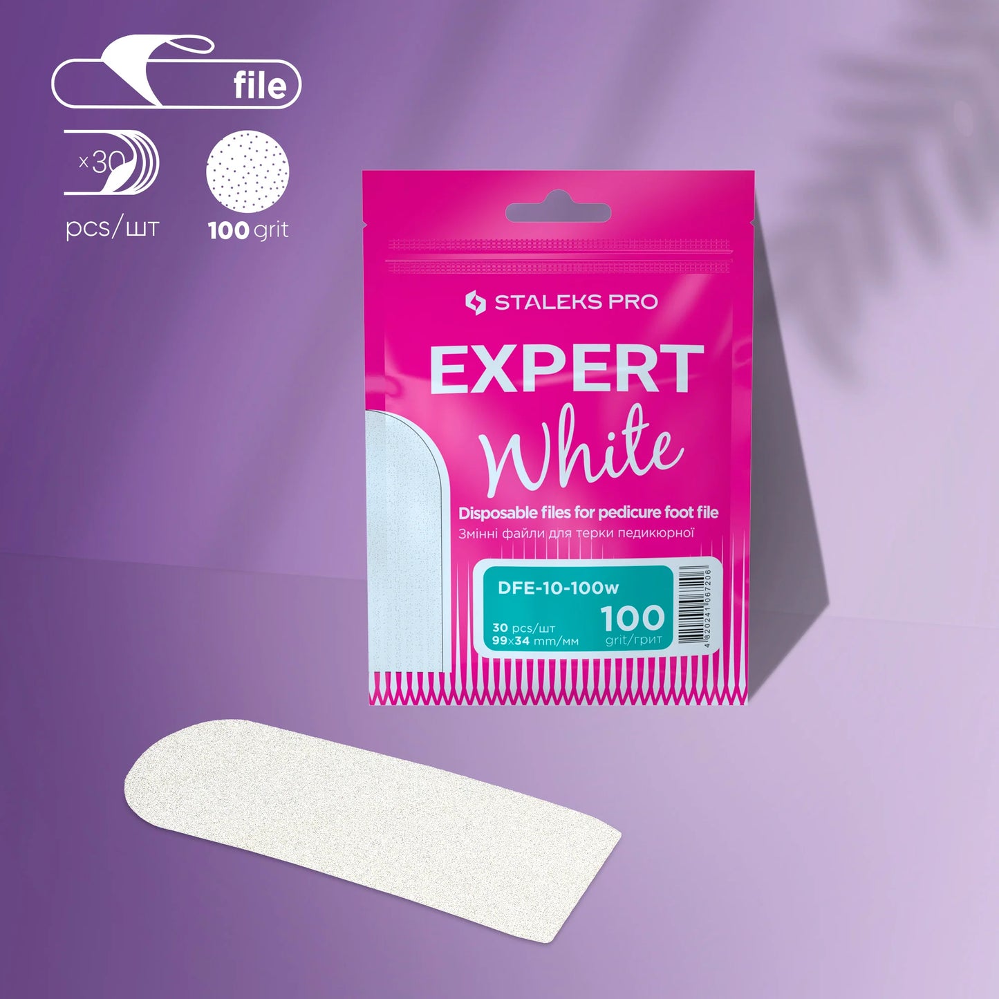 White Disposable Files for EXPERT 10 Metal Foot File