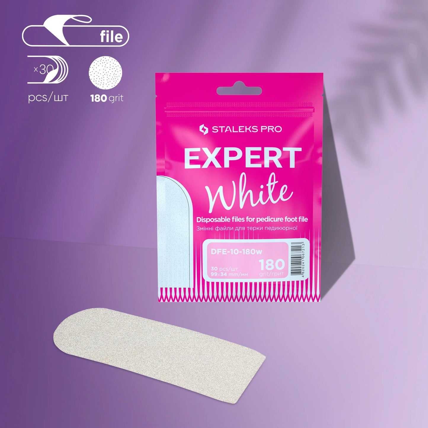 White Disposable Files for EXPERT 10 Metal Foot File