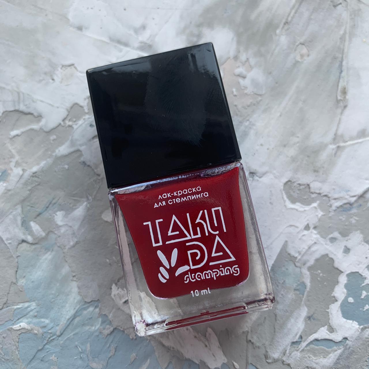 TakiDa 09 stamping enamels, 10ml