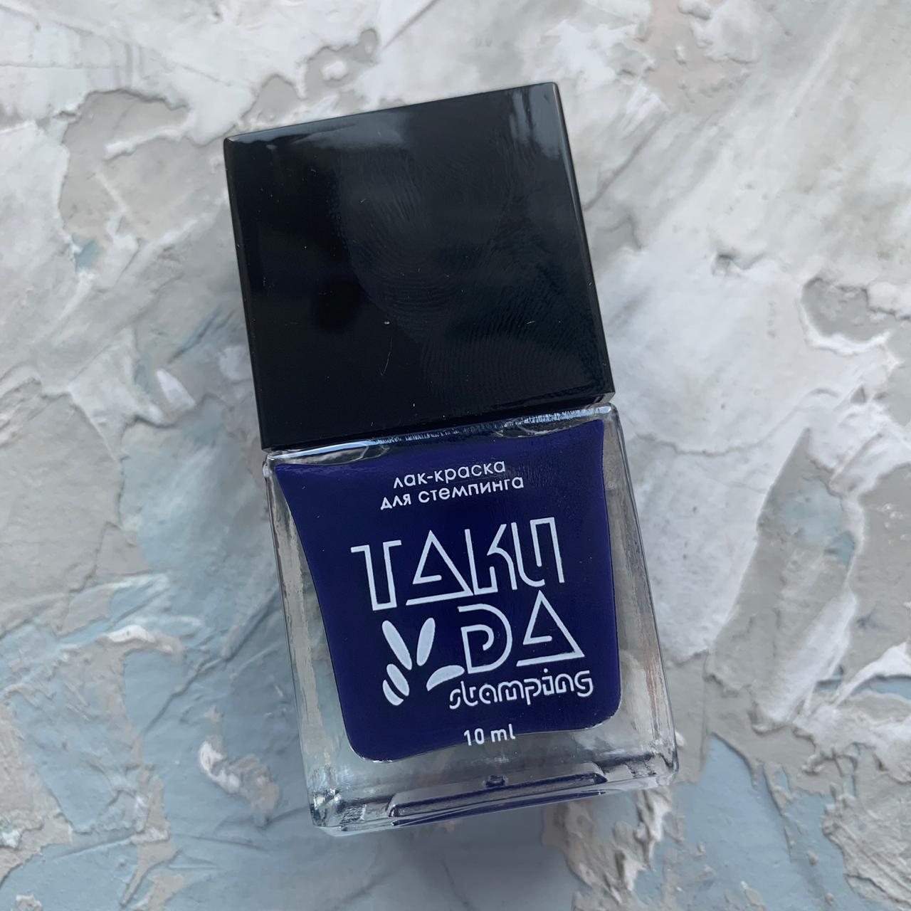 TakiDa 13 stamping enamels, 10ml