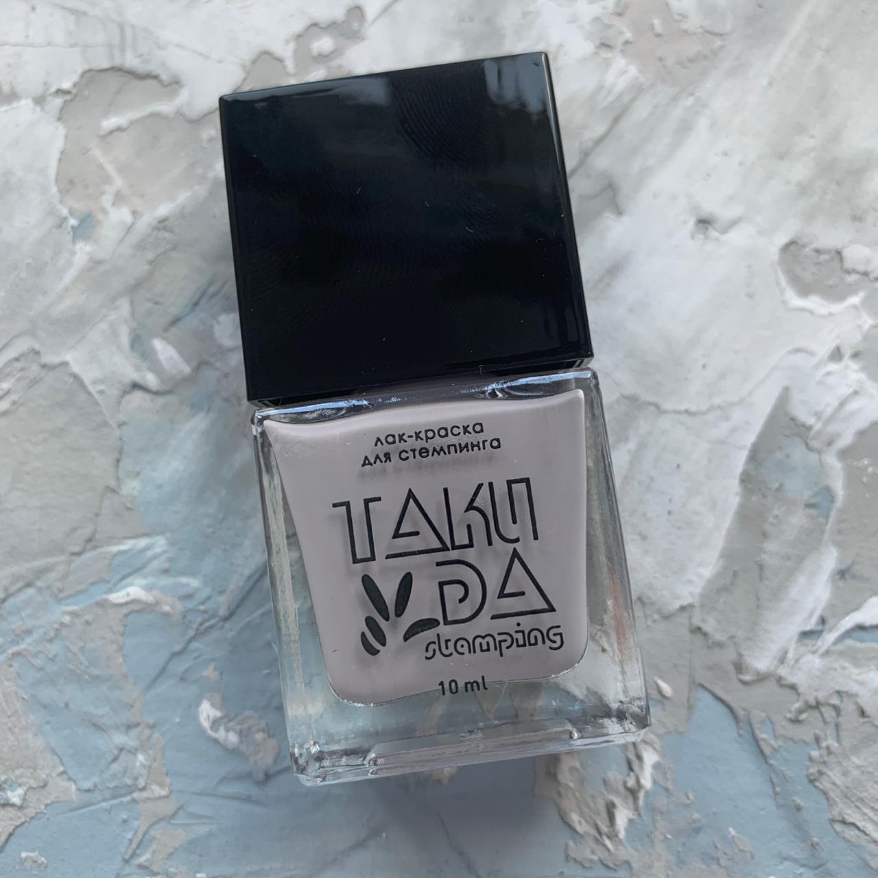 TakiDa 15 stamping enamels, 10ml