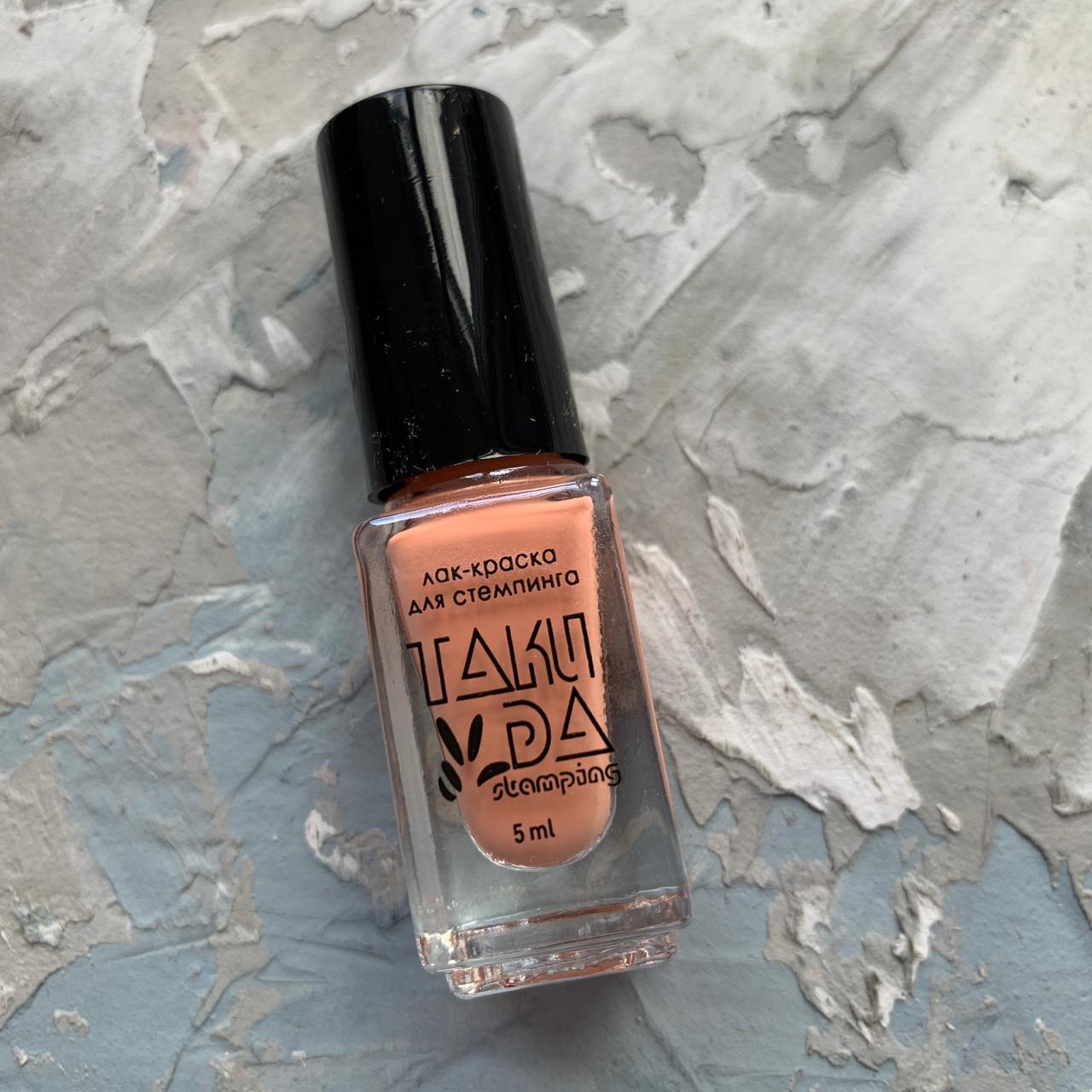 Esmaltes para estampar TakiDa 065, 5ml