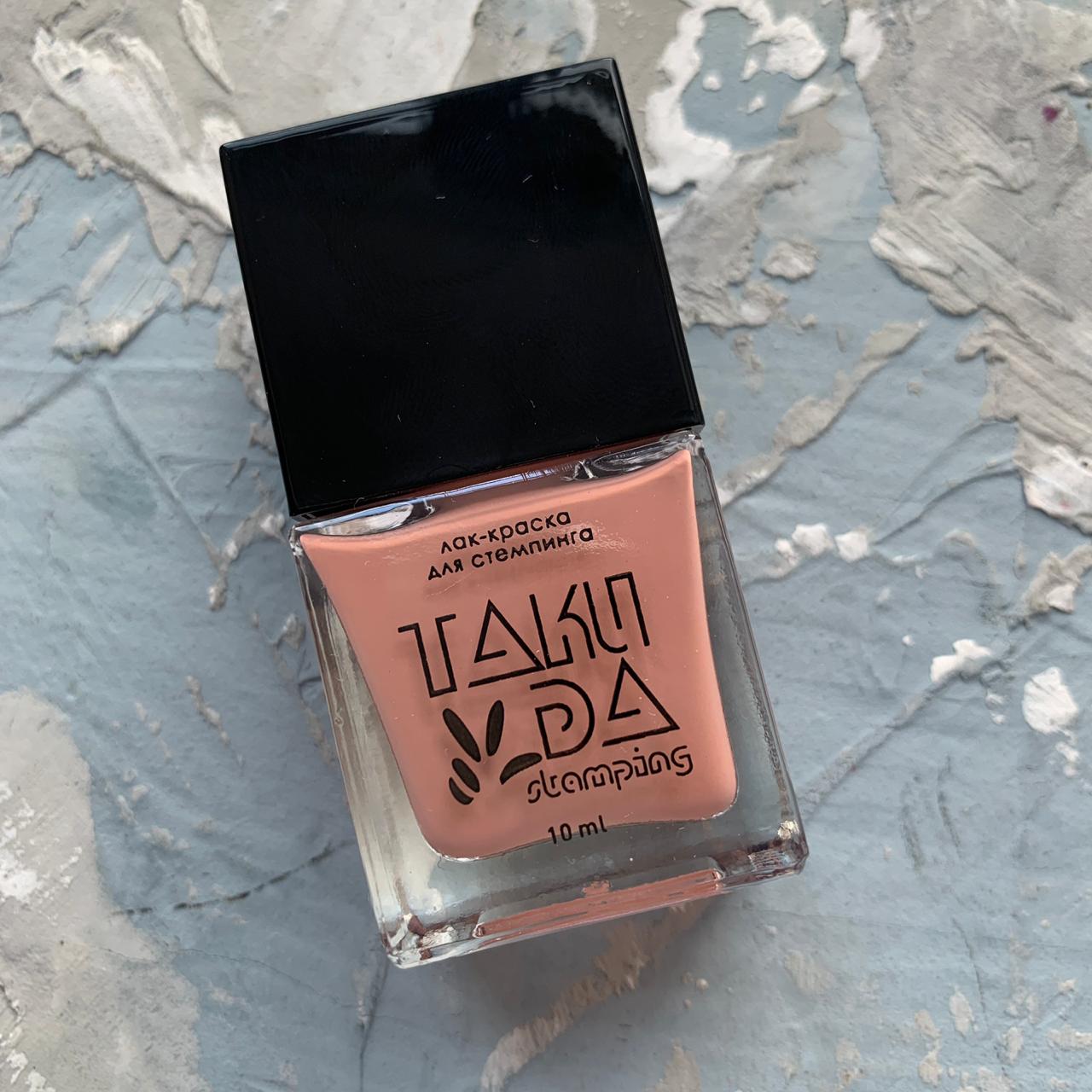 TakiDa 75 stamping enamels, 10ml