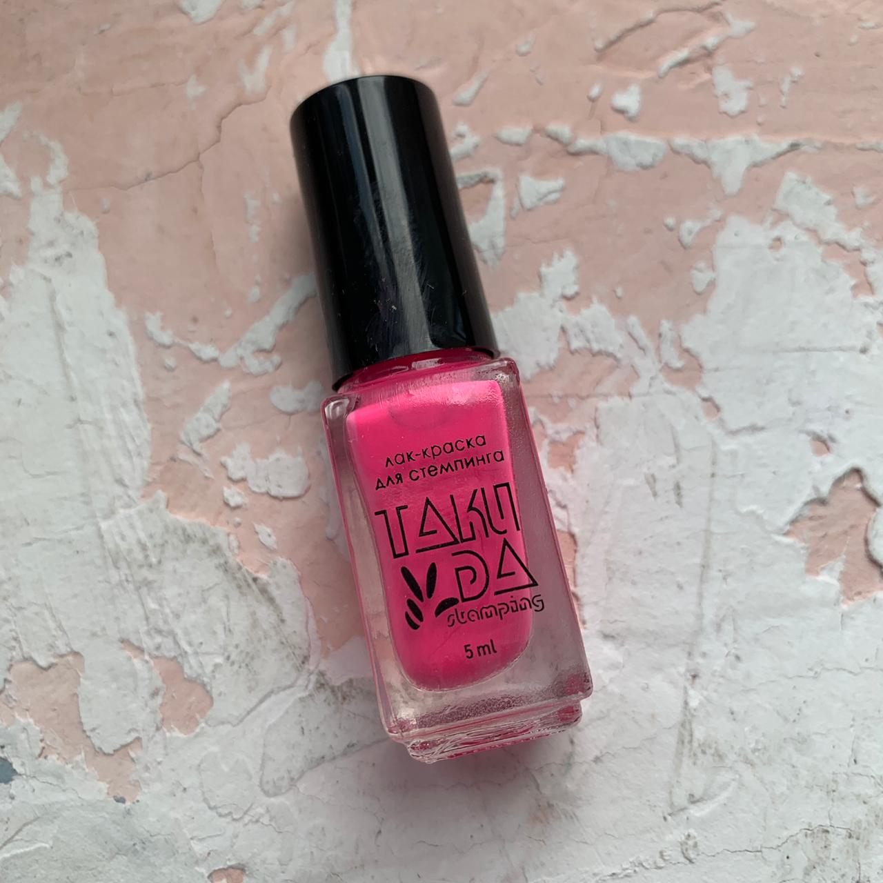 TakiDa N01 stamping enamels, 5ml