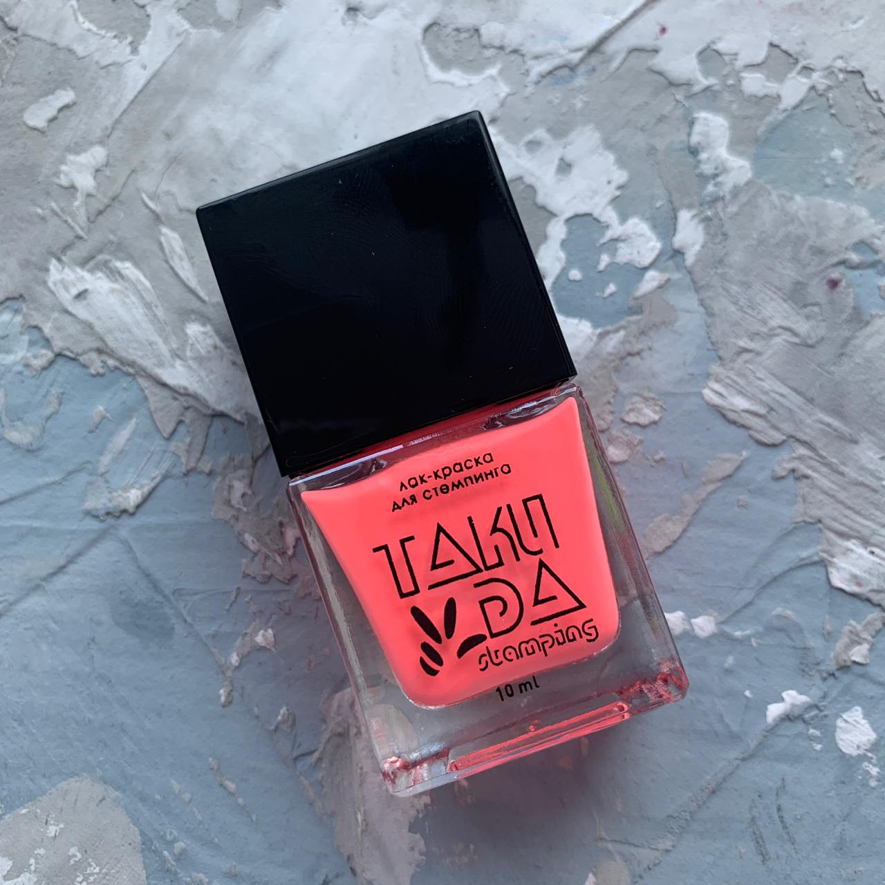 TakiDa N02 stamping enamels, 10ml