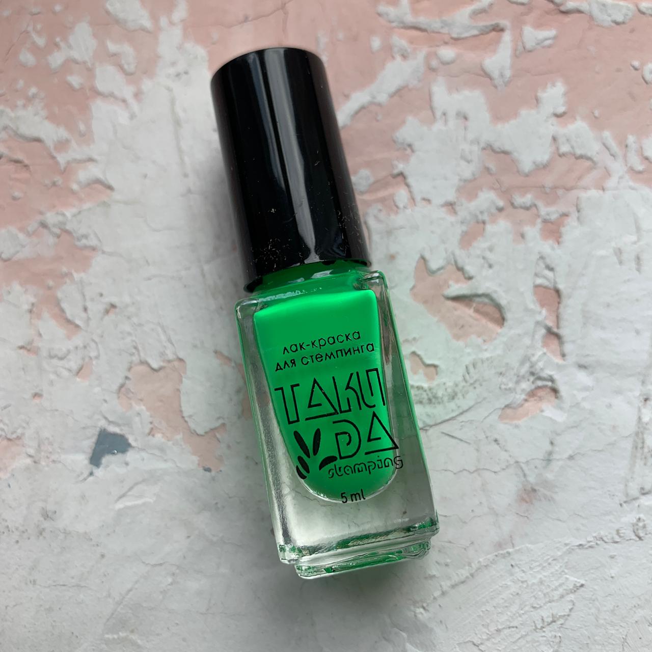 TakiDa N05 stamping enamels, 5ml