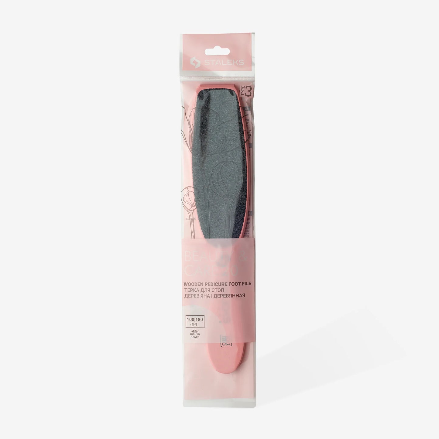 Lima De Madera Para Pies BEAUTY & CARE 20 TIPO 3 (100/180)