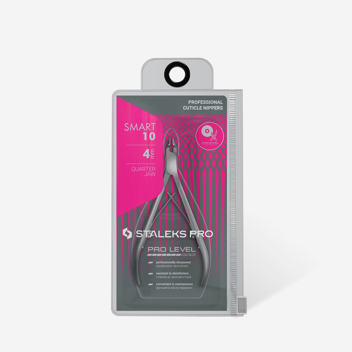 Alicates Smart para cutícula 10/4mm.