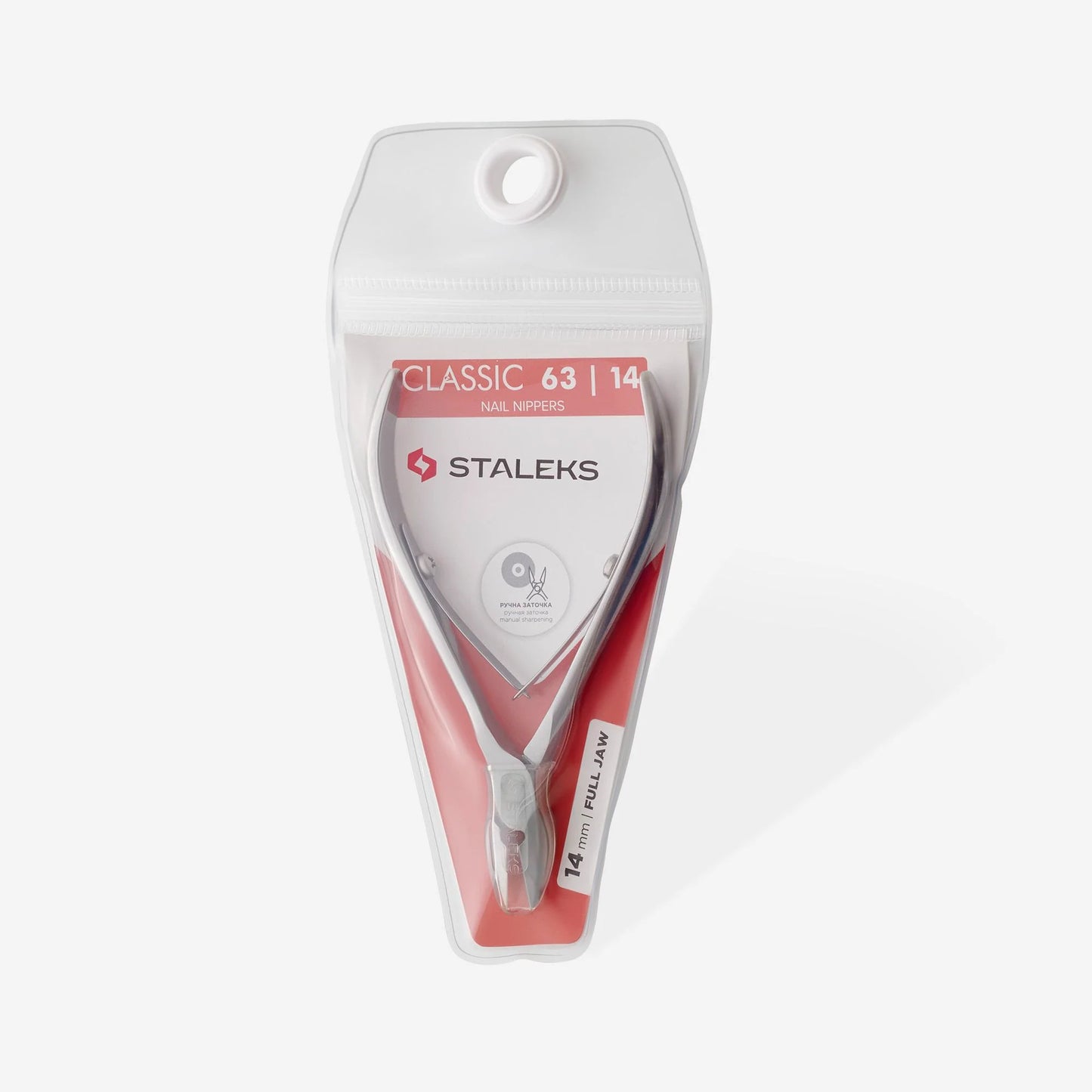 CLASSIC Nail Pliers 63/14mm