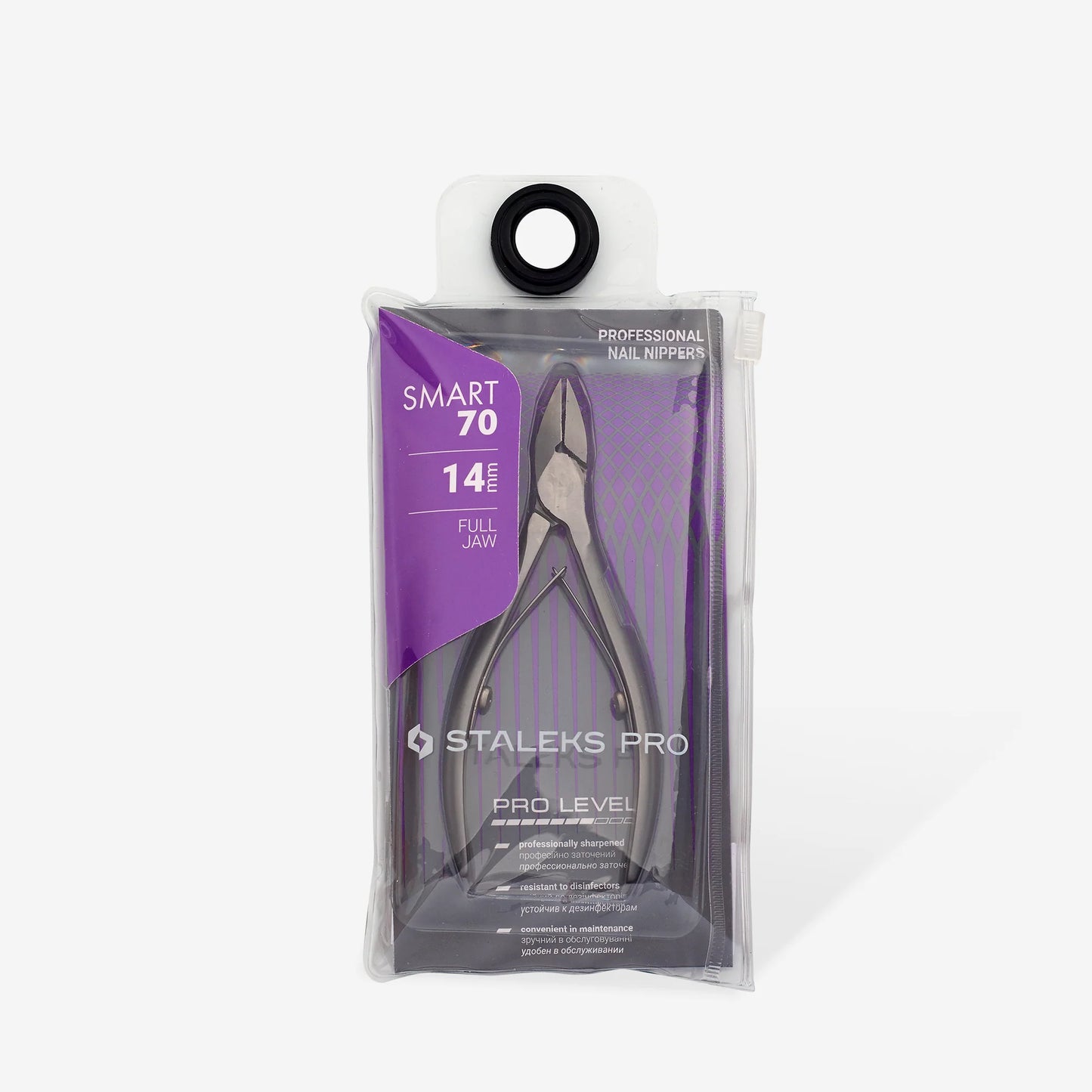 Professional Nail Pliers SMART 70/14mm