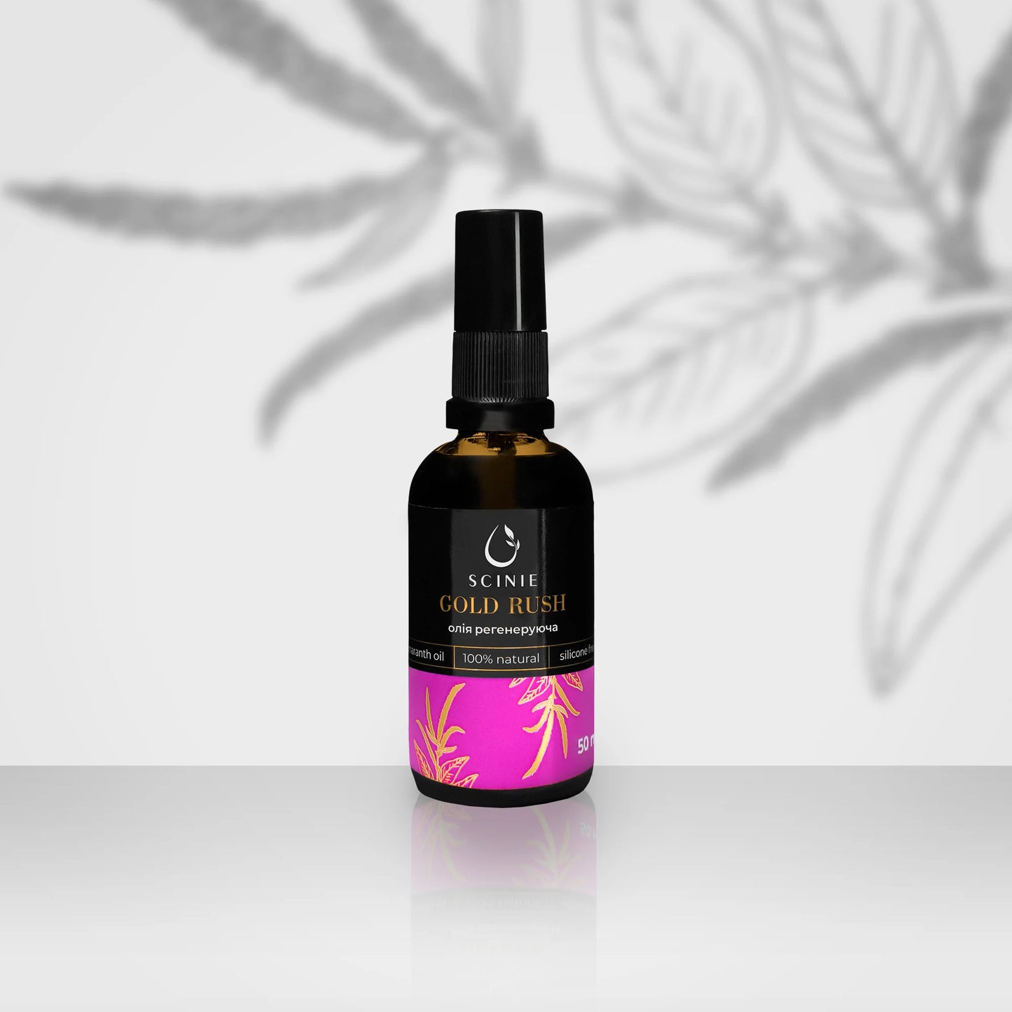 Aceite regenerador con dispensador para pies "Scinie " 50ml