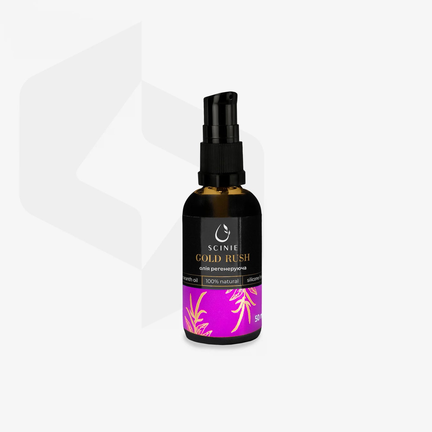 Aceite regenerador con dispensador para pies "Scinie " 50ml