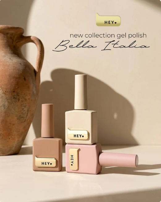 HEYLOVE Esmalte Semipermanente «Florence Beige»