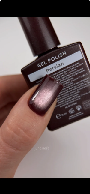 HEYLOVE Esmalte Semipermanente Cat's Eye PERSIAN