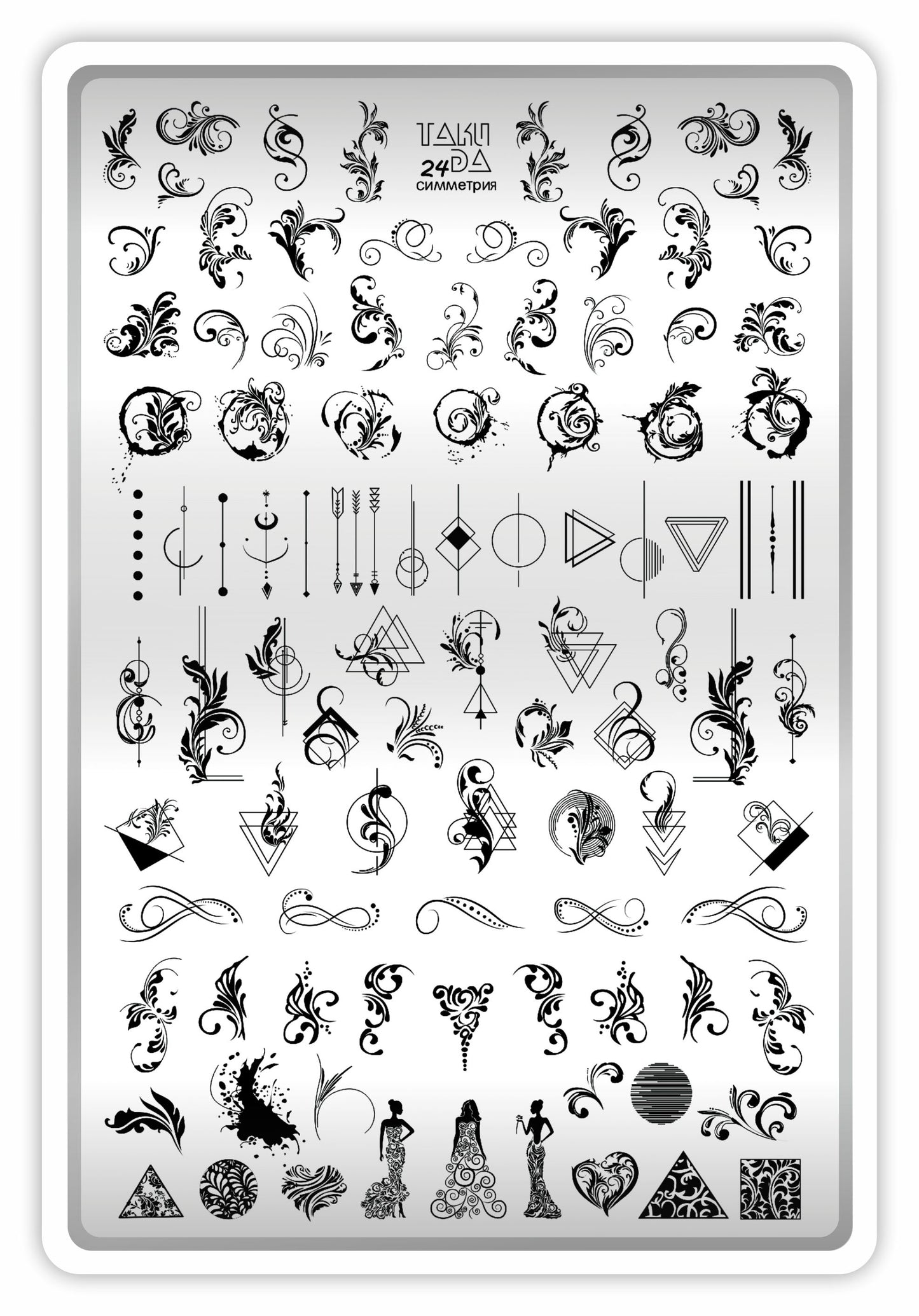 TakiDa Stamping Plate with Demo Sheet, 24