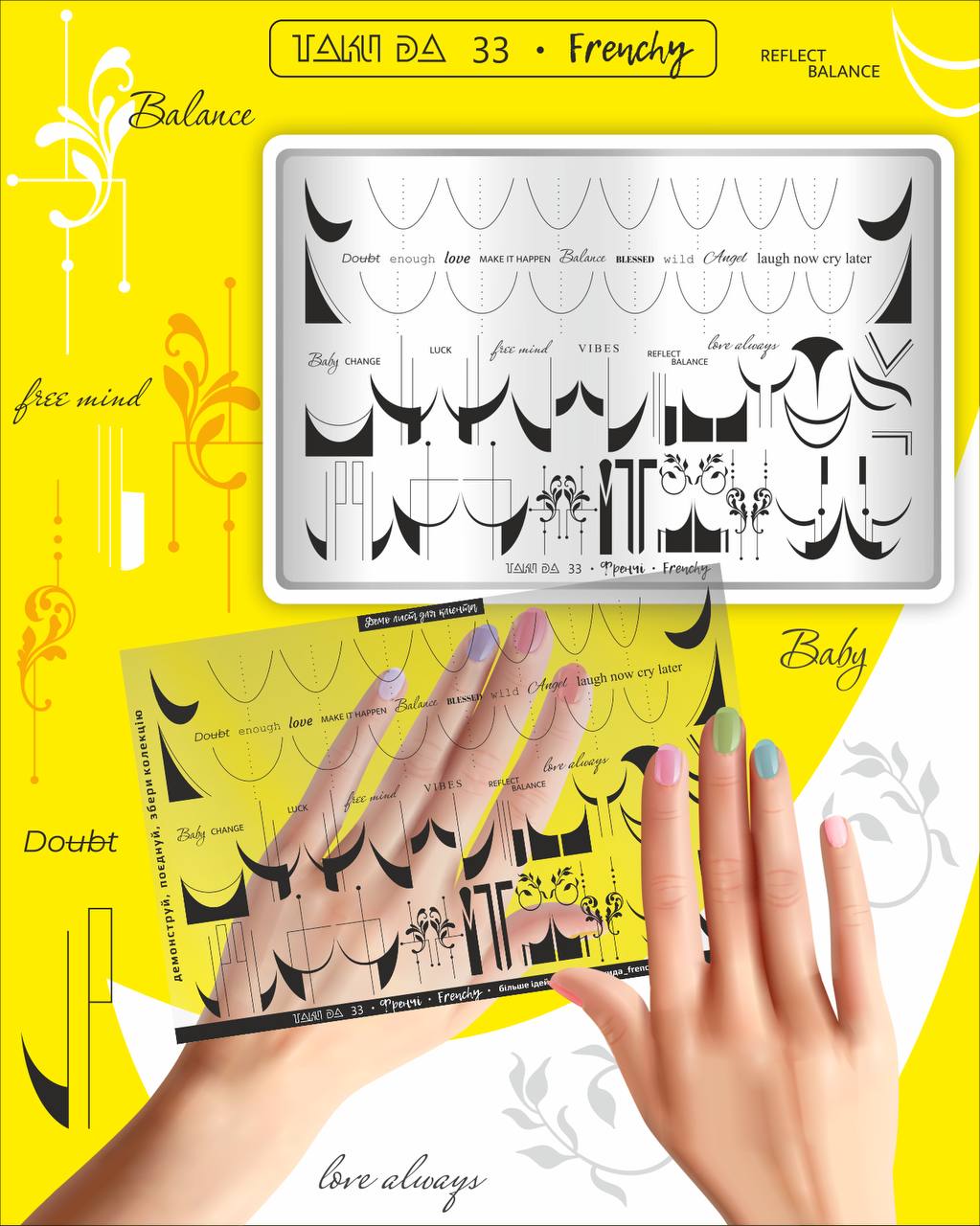 TakiDa Stamping Plate with Demo Sheet, 33