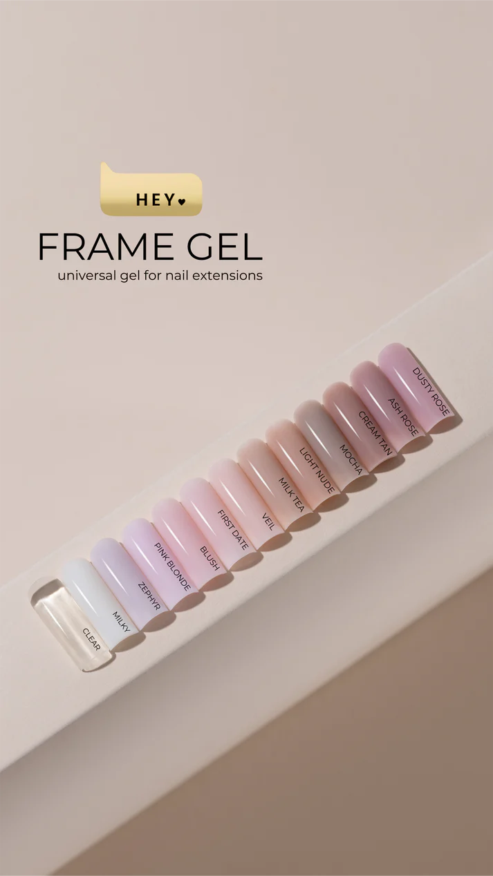 HEYLOVE Frame Gel Cream Tan 30ML