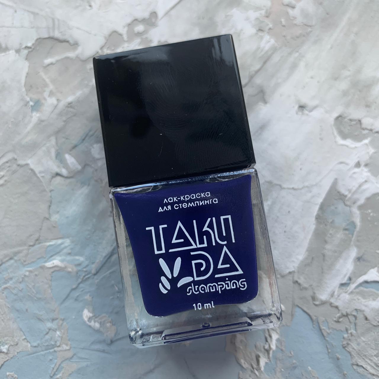 Esmaltes para estampar TakiDa 13, 10ml