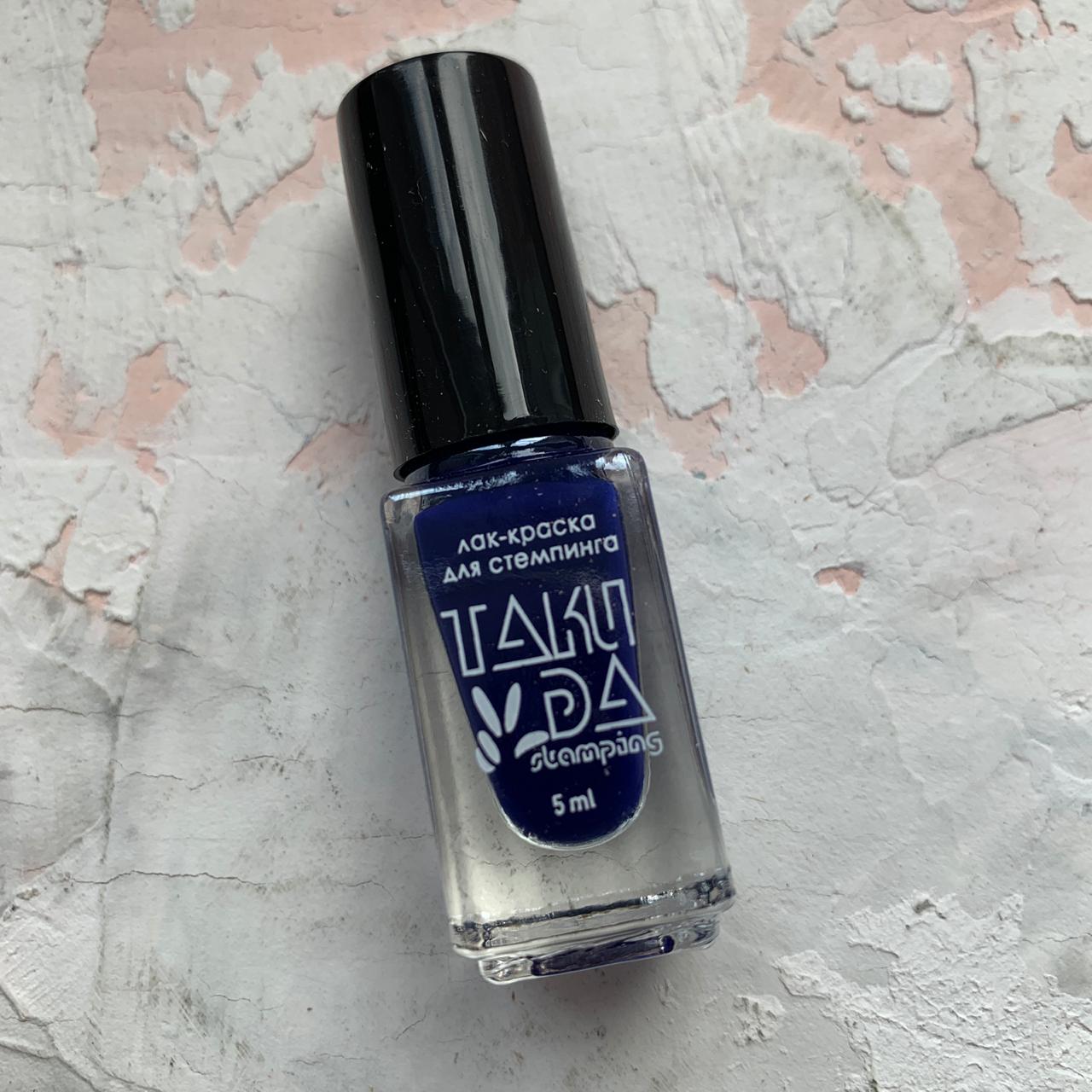 Esmaltes para estampar TakiDa 013, 5ml