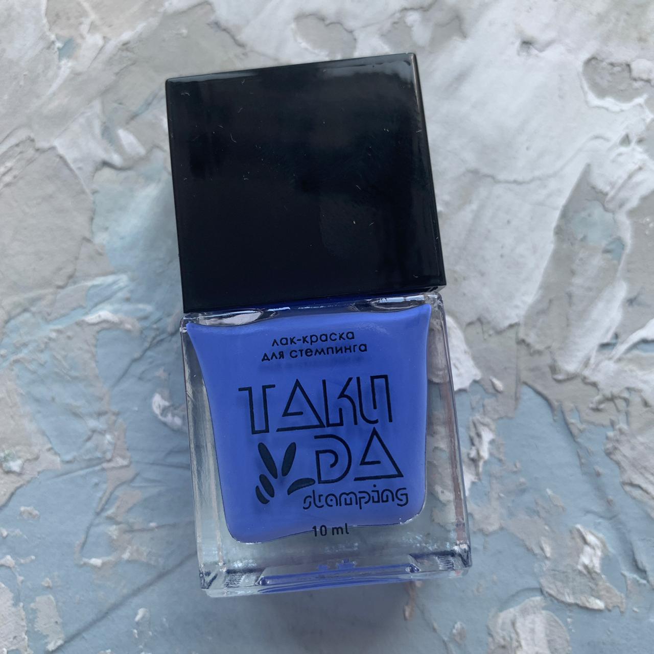 Esmaltes para estampar TakiDa 25, 10ml