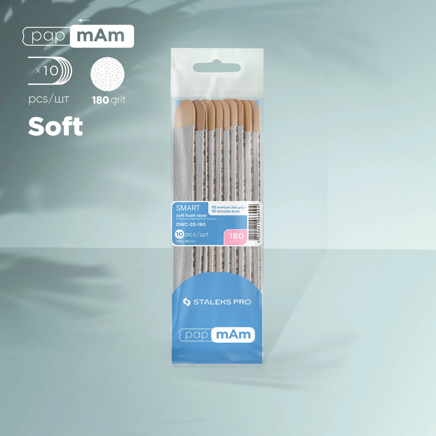 Papmam Disposable Files (Soft Base) on a Wooden Base SMART 20 (10 Pcs)