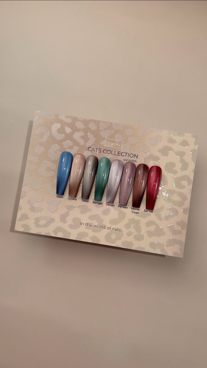 HEYLOVE Esmalte Semipermanente Cat's Eye SIAM